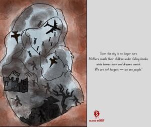 Close the Sky Cartoon (2) (Eng)