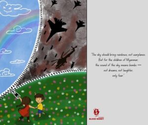 Close the Sky Cartoon (1)